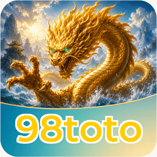 Version 5.1.2